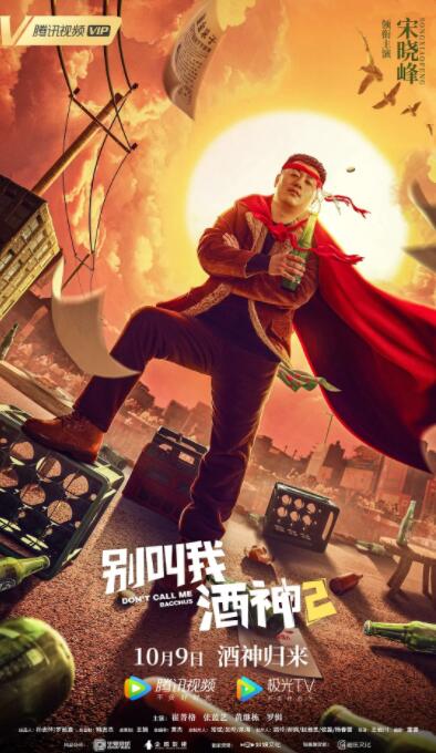 国产一区二区免费